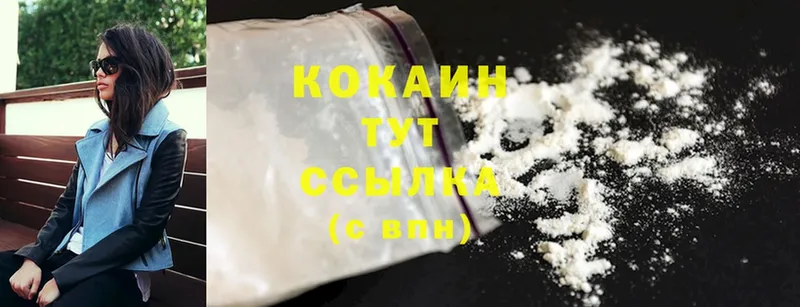 MEGA tor  Набережные Челны  Cocaine FishScale 